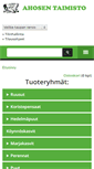 Mobile Screenshot of ahosentaimisto.fi